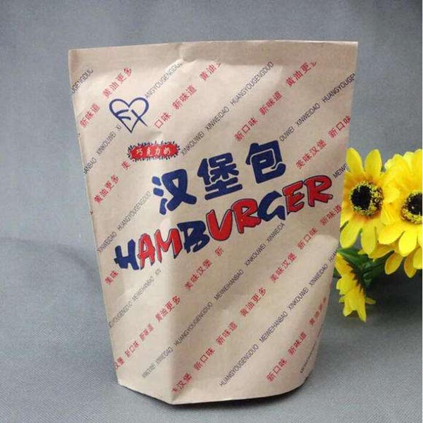 汉堡纸袋